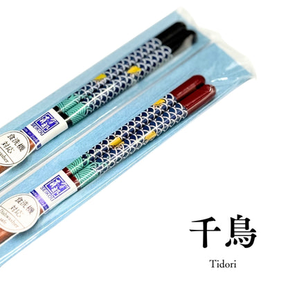 Kutani Ware Color Painting × Wakasa Lacquered Chopsticks / Seikogama [Made in Japan] Series 2