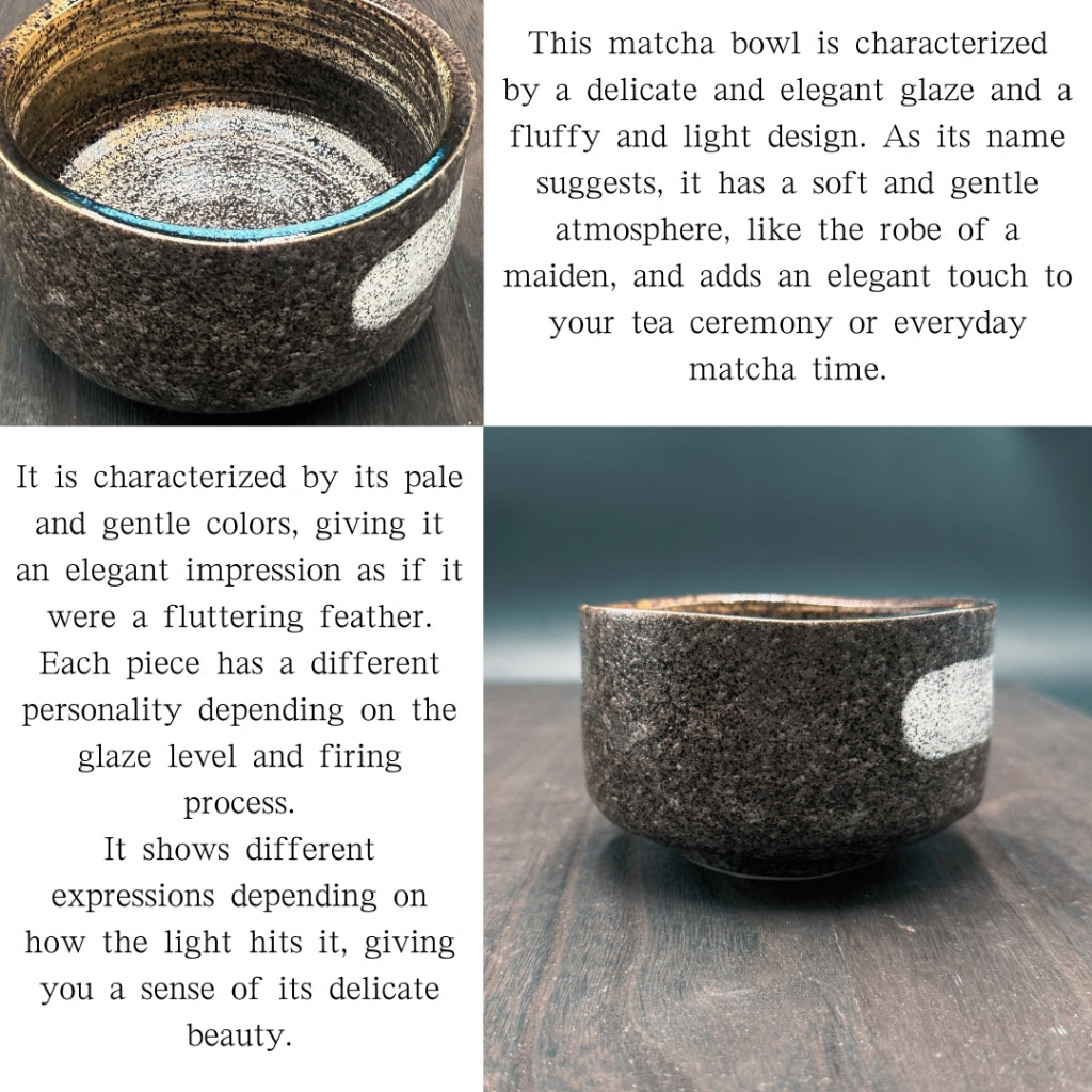 Chawan Matcha Bowl Hagoromo Made in Japan Matcha Chawan