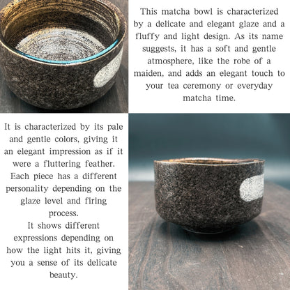 Chawan Matcha Bowl Hagoromo Made in Japan Matcha Chawan