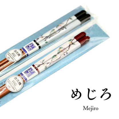 Kutani Ware Color Painting × Wakasa Lacquered Chopsticks / Seikogama [Made in Japan] Series 2