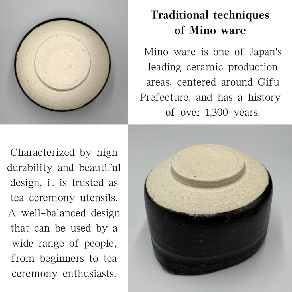 Japanese Minoyaki Matcha Bowl - Large Black Nerikomi Katakuchi Handmade Tea Ceremony Chawan