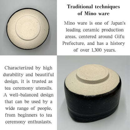 Japanese Minoyaki Matcha Bowl - Large Black Nerikomi Katakuchi Handmade Tea Ceremony Chawan