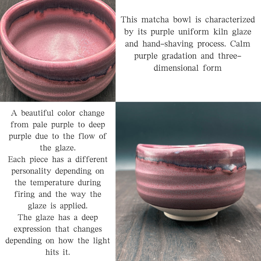 Chaware Shijun kiln shavings Matcha bowl Mino ware made in Japan matcha chawan
