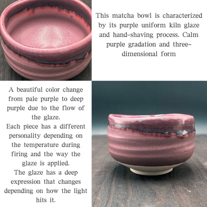 Chaware Shijun kiln shavings Matcha bowl Mino ware made in Japan matcha chawan