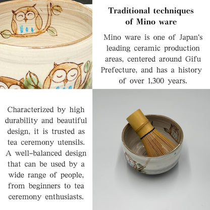 Japanese Minoyaki Matcha Bowl - Lucky Owl Design Handmade Tea Ceremony Chawan