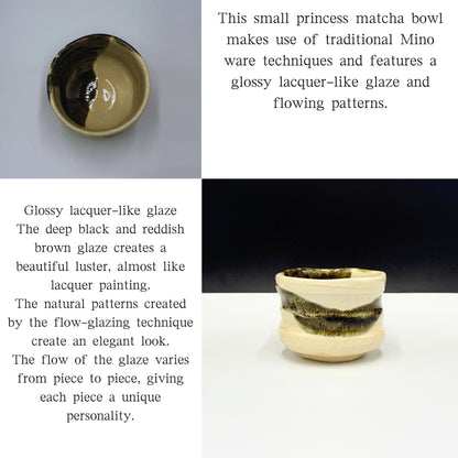 Japanese Minoyaki Hime Matcha Bowl - Urushi Nagashi Glaze Handmade Tea Ceremony Chawan chaware