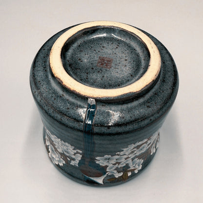 Japanese traditional craft Kutani ware large teacup wild cherry blossoms and birds chawan