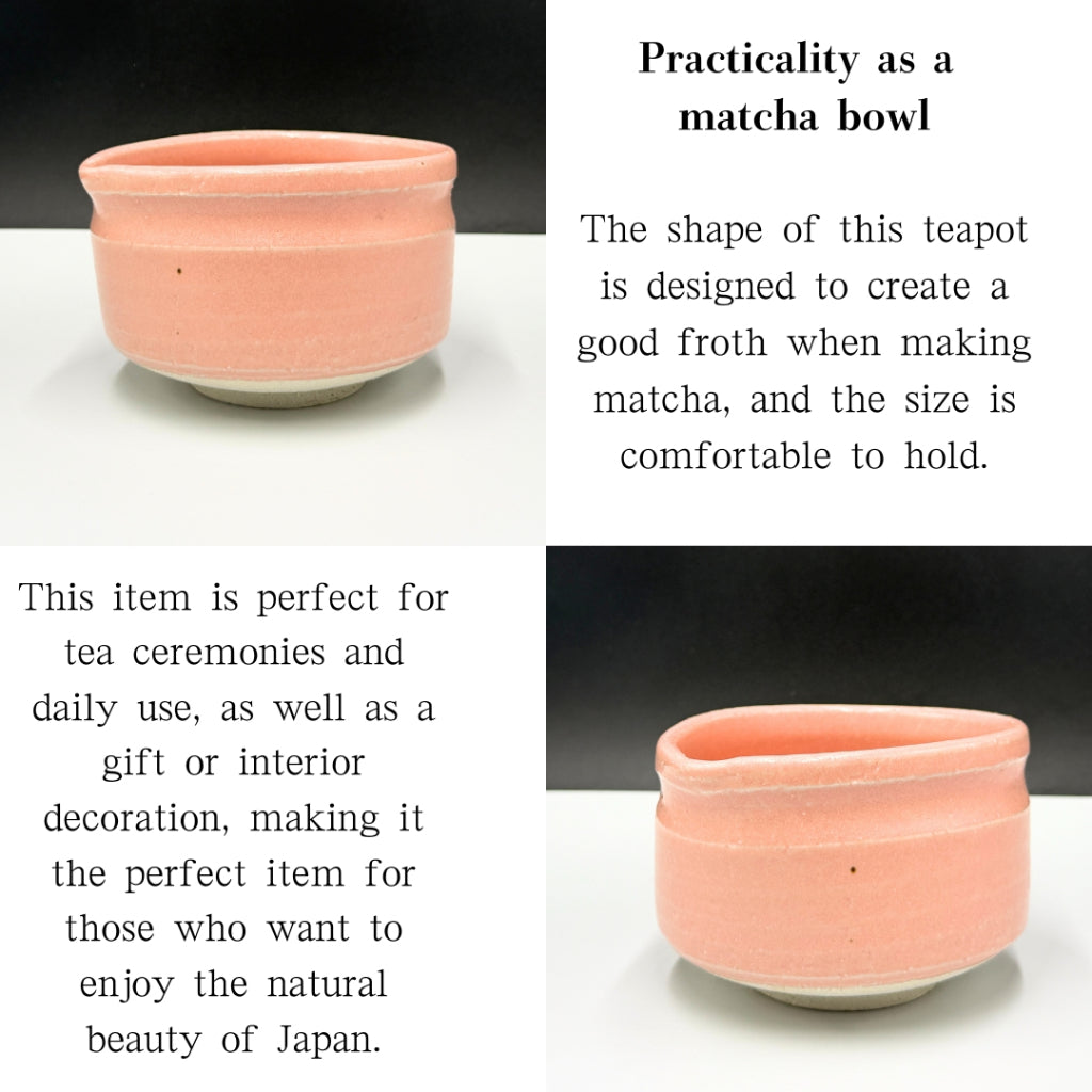 Japanese Minoyaki Matcha Bowl - Large Peach Nerikomi Katakuchi Handmade Tea Ceremony Chawan