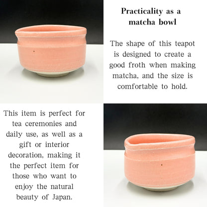 Japanese Minoyaki Matcha Bowl - Large Peach Nerikomi Katakuchi Handmade Tea Ceremony Chawan