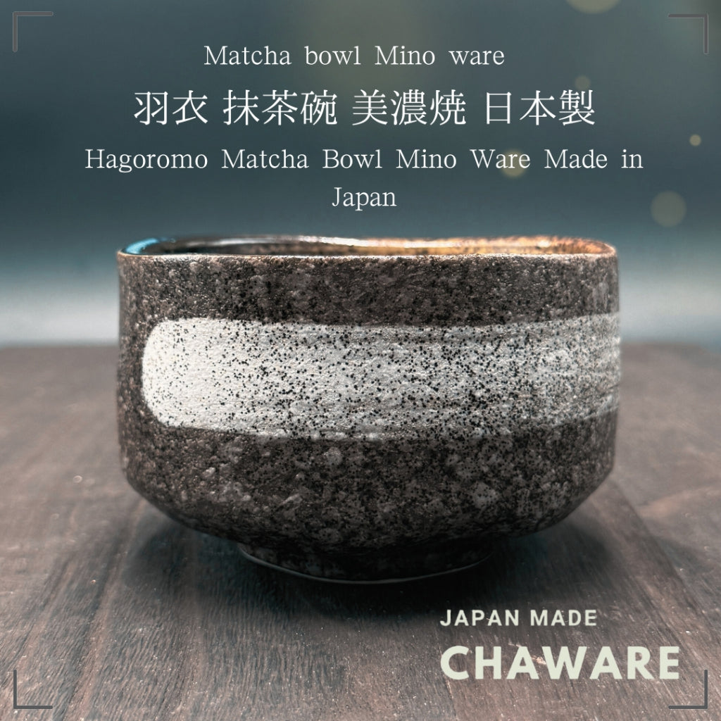 chaware Matcha bowl Hagoromo made in Japan matcha chawan