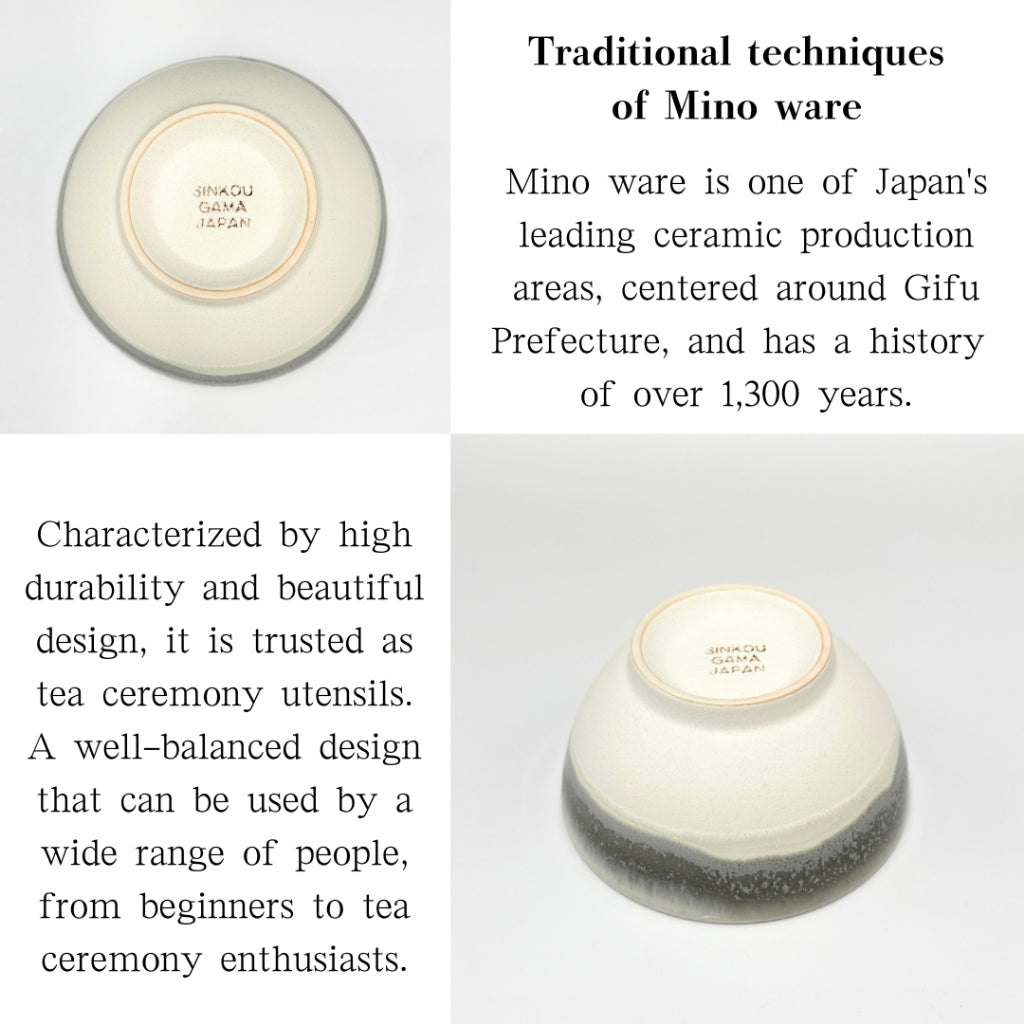 [Matcha bowl/Mino ware] Sanshisuimei matcha bowl, made in Japan,chawan,chaware,japanese tea cup
