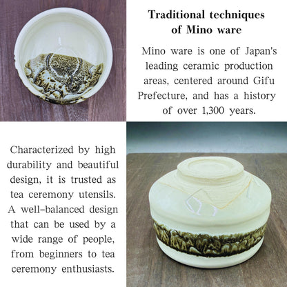 chawan Usuzumi Nagashi Matcha Bowl Mino Ware Made in Japan matcha chawan