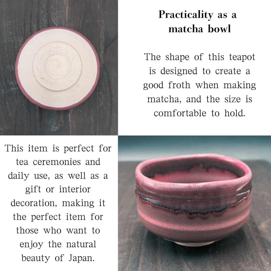Chaware Shijun kiln shavings Matcha bowl Mino ware made in Japan matcha chawan