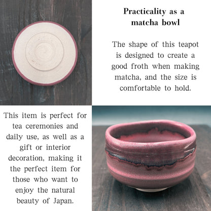 Chaware Shijun kiln shavings Matcha bowl Mino ware made in Japan matcha chawan