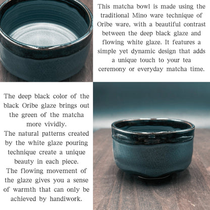 chaware Matcha bowl, black Oribe sink, made in Japan,matcha chawan