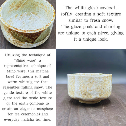 chaware Matcha bowl Yukishino matcha chawan made japan mino ware