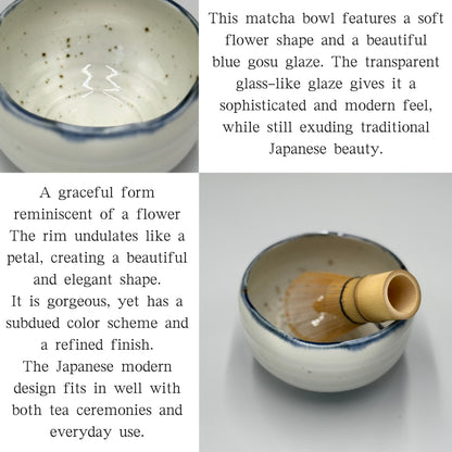 Japanese Minoyaki Matcha Bowl - Gosu Rim Pear Glaze Flower-Shaped Handmade Chawan chaware