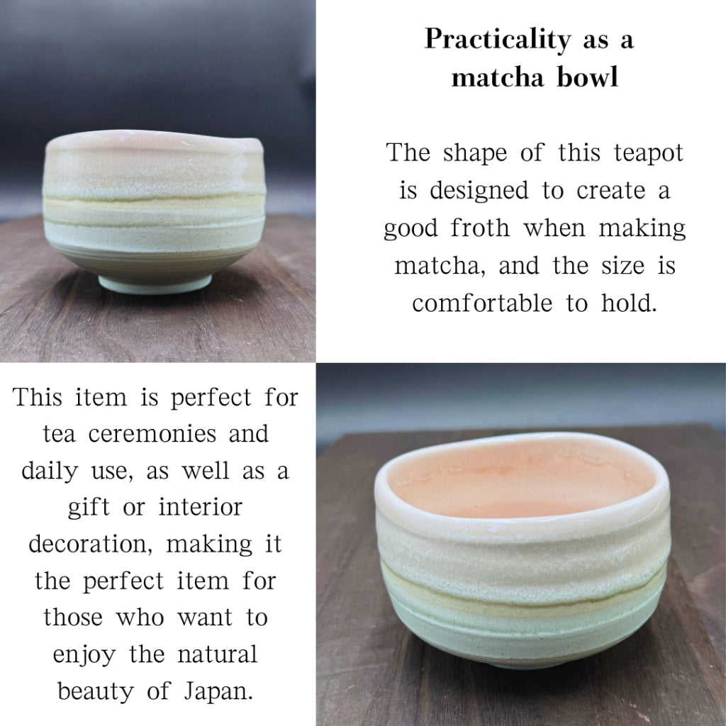 chaware Cherry blossom glaze matcha bowl Mino ware (made in Japan)matcha chawan