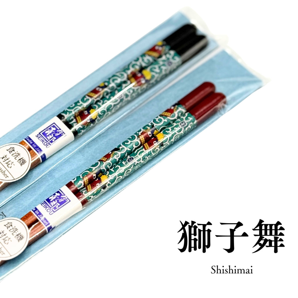 Kutani Ware Color Painting × Wakasa Lacquered Chopsticks / Seikogama [Made in Japan] Series 2