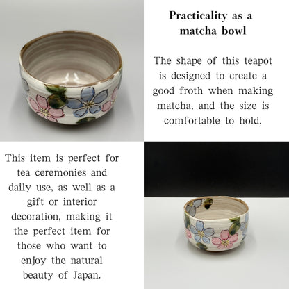 Japanese Minoyaki Matcha Bowl - Blue Sakura Blizzard Design Handmade Tea Ceremony Chawan chaware