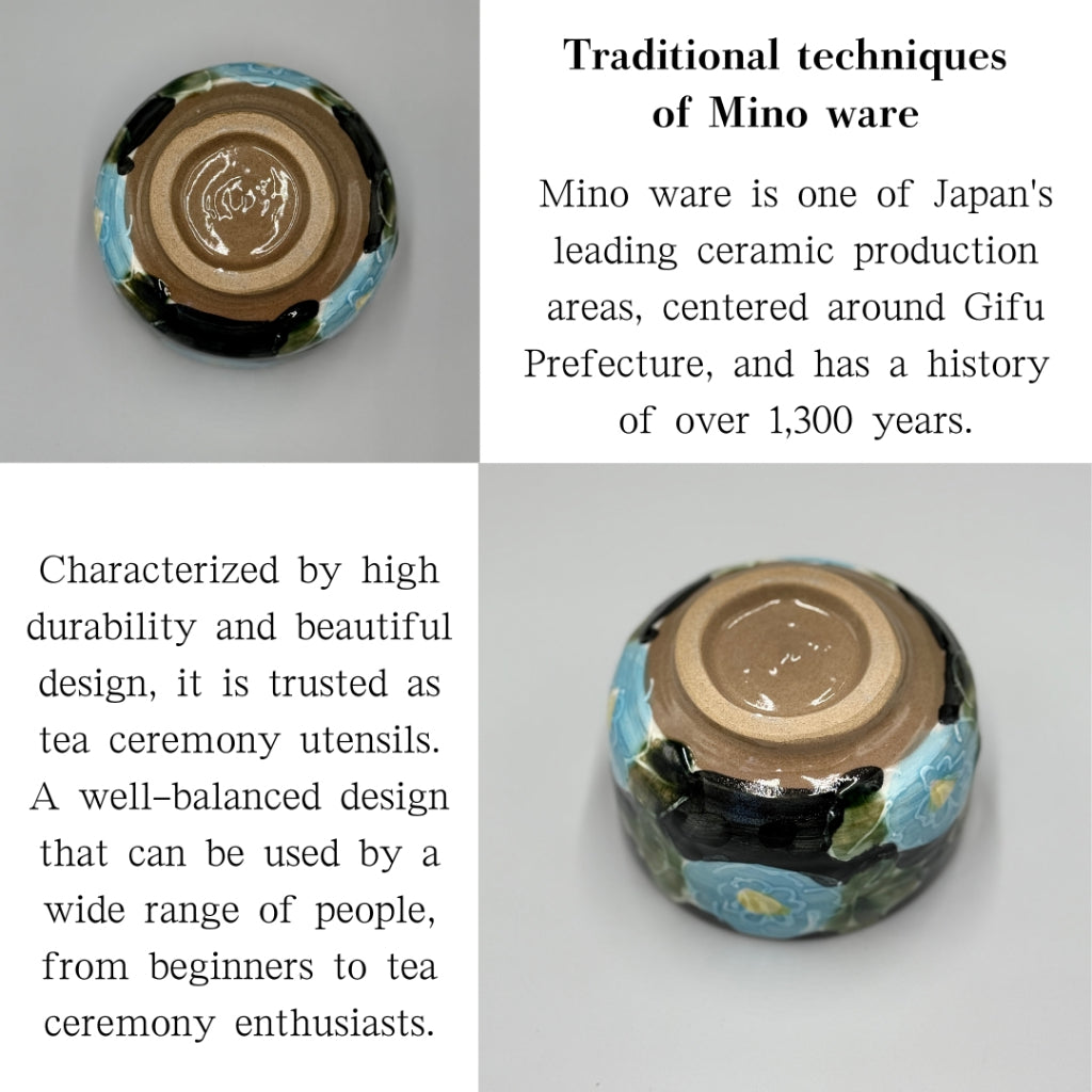 Japanese Minoyaki Matcha Bowl - Blue Peony Design Handmade Tea Ceremony Chawan chaware