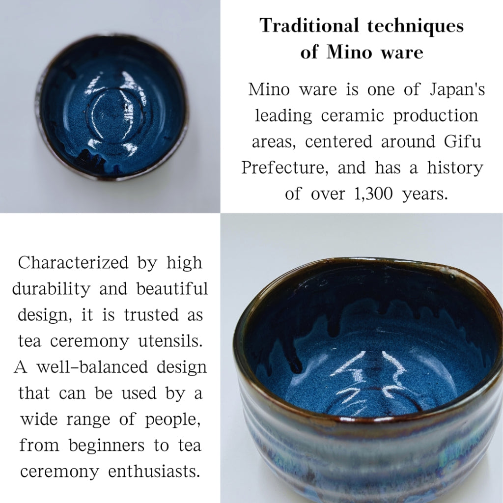 Japanese Minoyaki Matcha Bowl - Namako Glaze Handmade Tea Ceremony Chawan chaware
