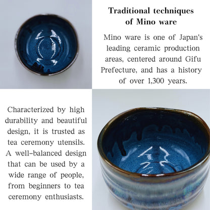 Japanese Minoyaki Matcha Bowl - Namako Glaze Handmade Tea Ceremony Chawan chaware