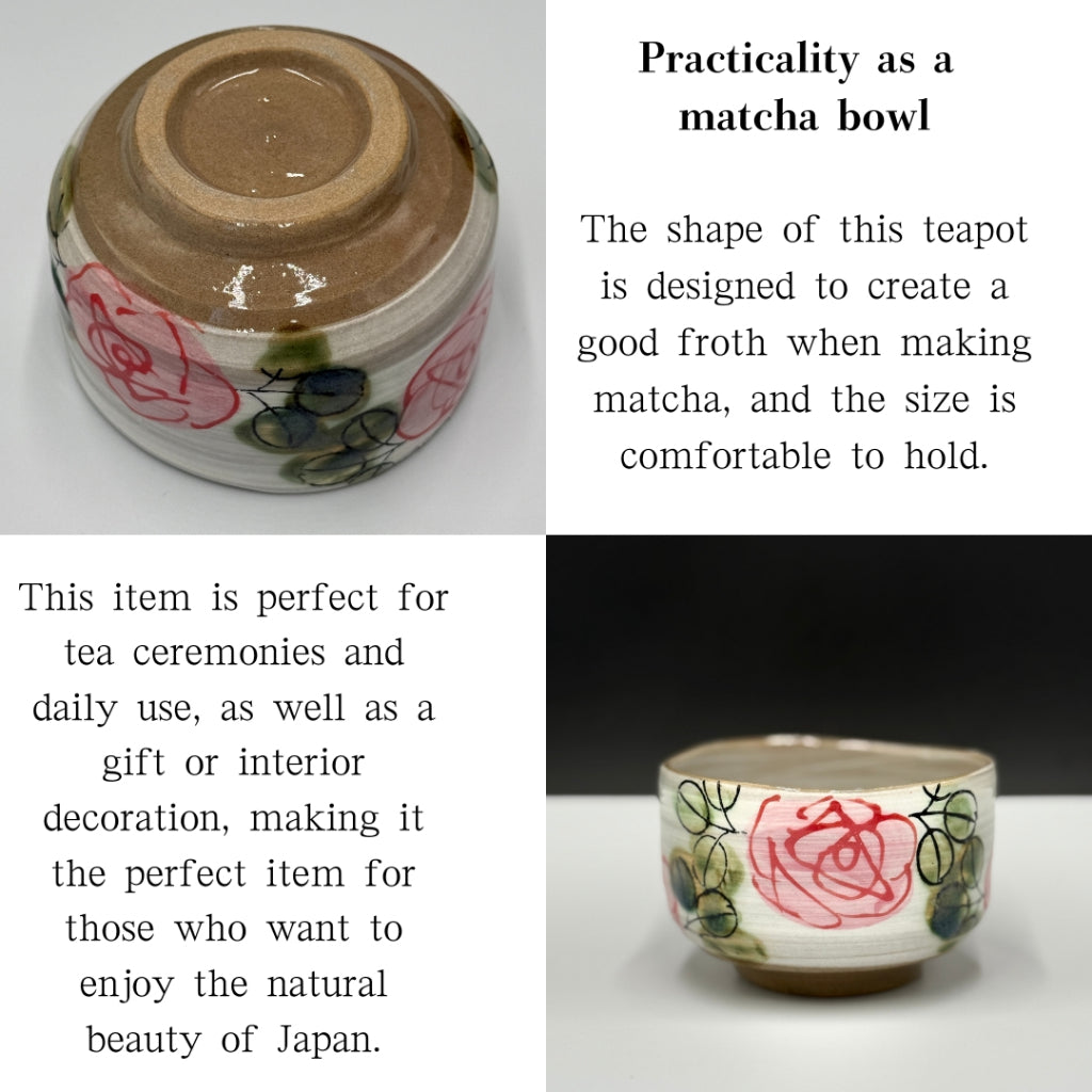 Japanese Minoyaki Matcha Bowl - Red Rose Garden Design Handmade Tea Ceremony Chawan