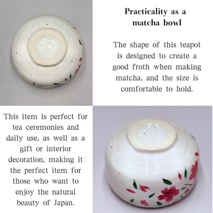 Japanese Minoyaki Matcha Bowl - Hand-Painted Sakura Design Handmade Tea Ceremony Chawan chaware