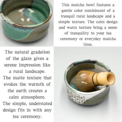 Japanese Minoyaki Matcha Bowl - Rustic Countryside Design Handmade Tea Ceremony Chawan chaware