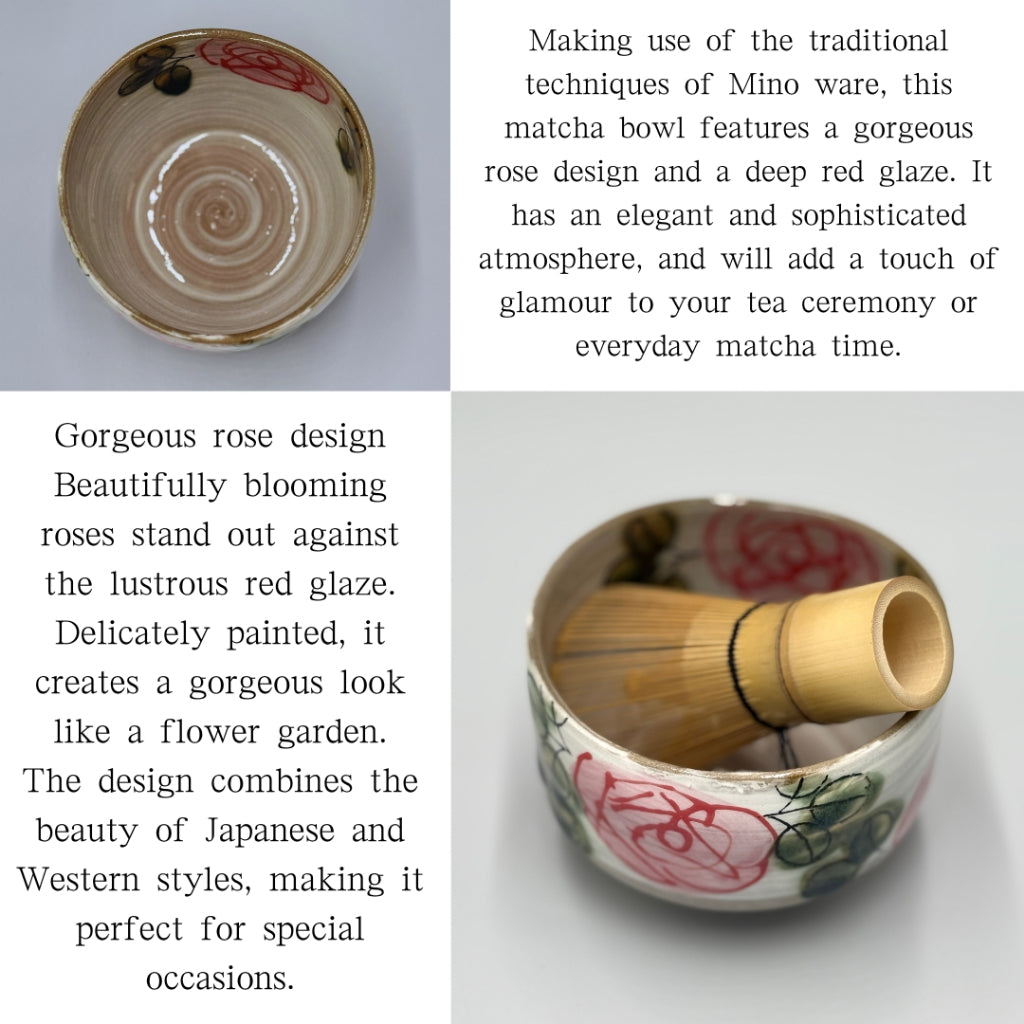 Japanese Minoyaki Matcha Bowl - Red Rose Garden Design Handmade Tea Ceremony Chawan