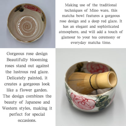 Japanese Minoyaki Matcha Bowl - Red Rose Garden Design Handmade Tea Ceremony Chawan