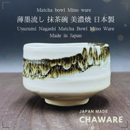 chaware Usuzumi Nagashi Matcha Bowl Mino Ware Made in Japan matcha chawan
