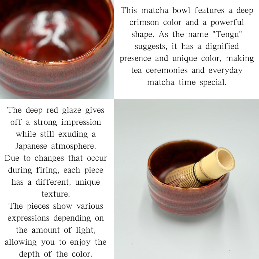 Japanese Mino Ware Matcha Bowl - Red Tengu Design Handmade Tea Ceremony Chawan