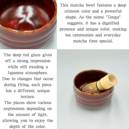 Japanese Mino Ware Matcha Bowl - Red Tengu Design Handmade Tea Ceremony Chawan