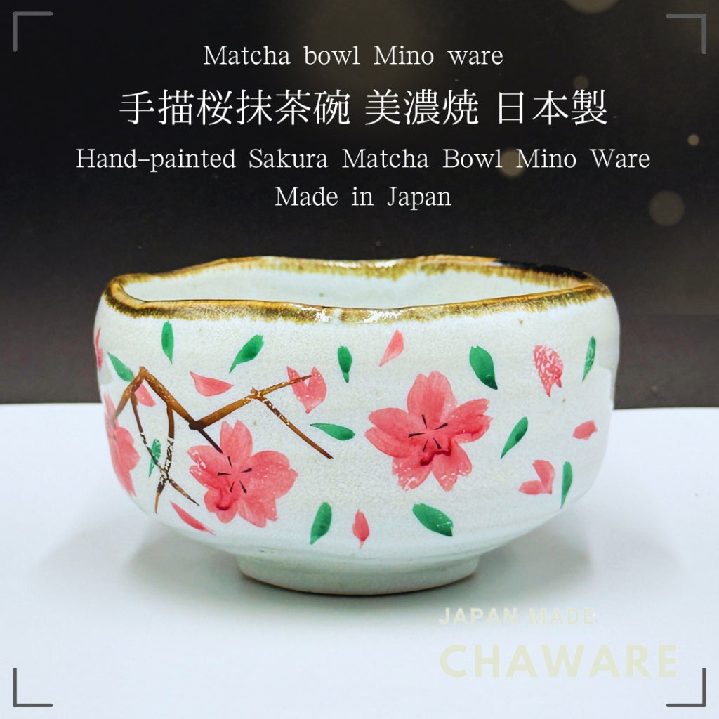 Japanese Minoyaki Matcha Bowl - Hand-Painted Sakura Design Handmade Tea Ceremony Chawan chaware