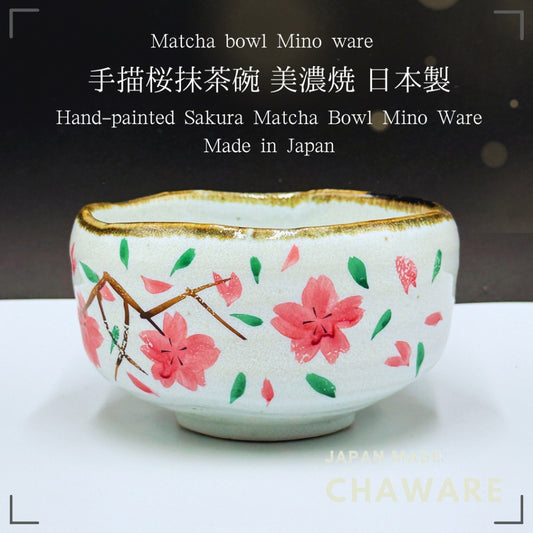 Japanese Minoyaki Matcha Bowl - Hand-Painted Sakura Design Handmade Tea Ceremony Chawan chaware