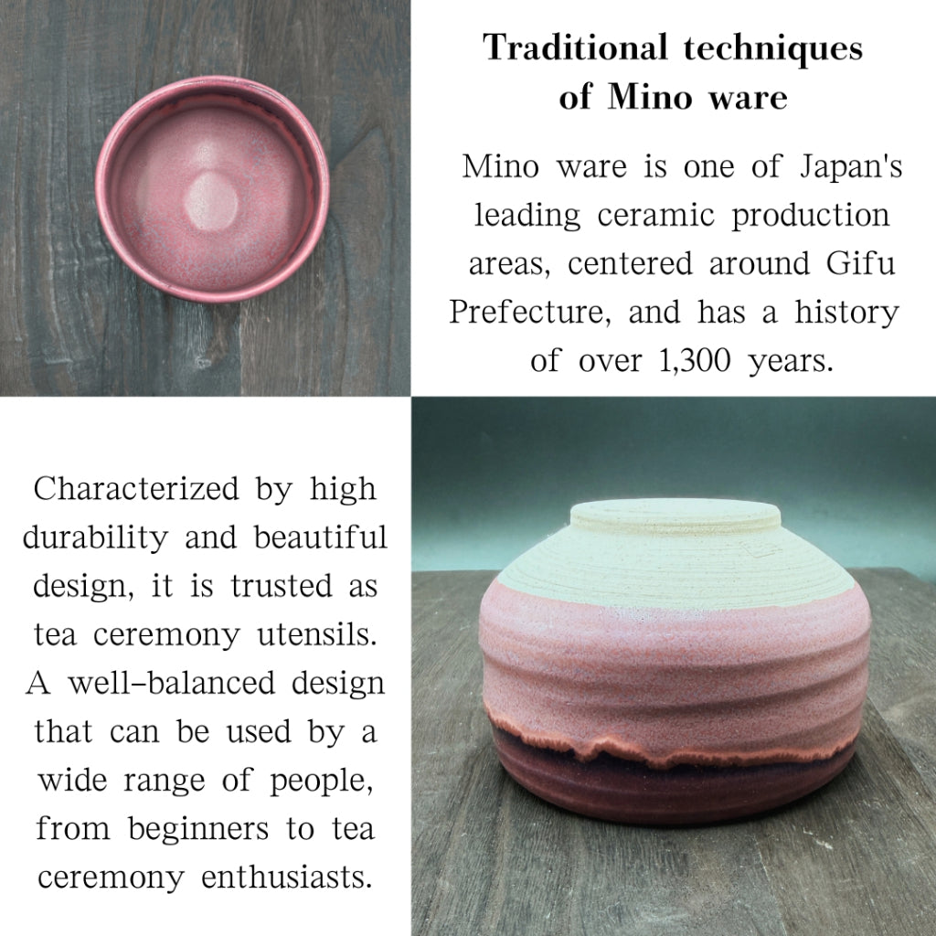 Chaware Shijun kiln shavings Matcha bowl Mino ware made in Japan matcha chawan