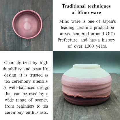 Chaware Shijun kiln shavings Matcha bowl Mino ware made in Japan matcha chawan
