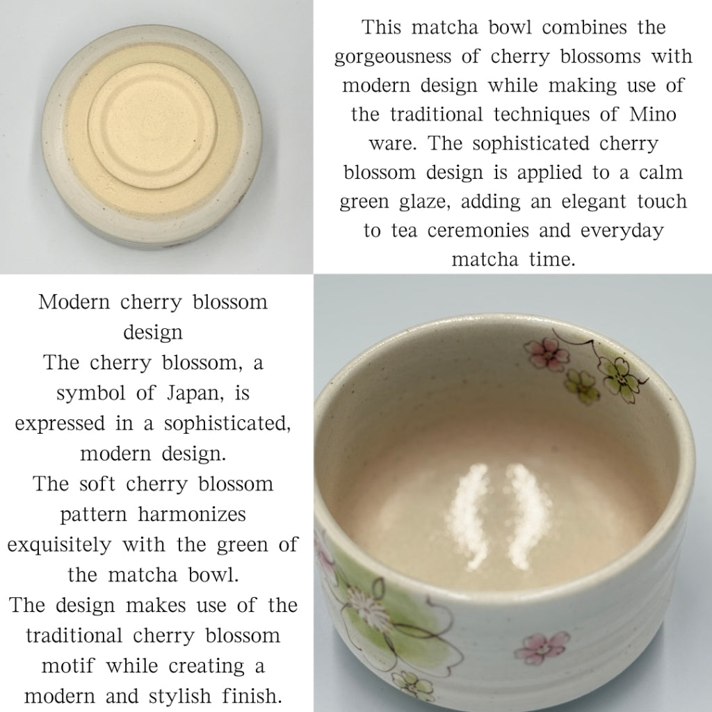 Japanese Minoyaki Matcha Bowl - Modern Sakura Green Design Handmade Tea Ceremony Chawan chaware