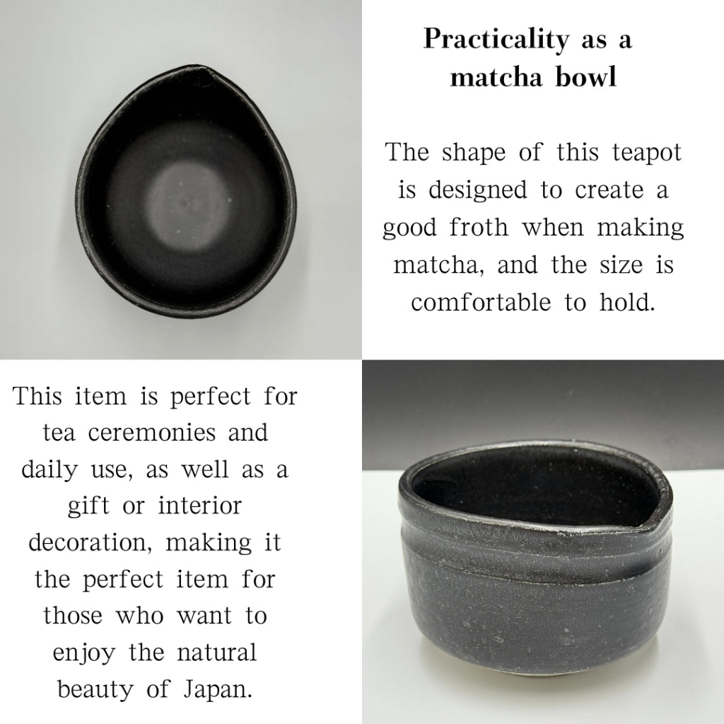 Japanese Minoyaki Matcha Bowl - Large Black Nerikomi Katakuchi Handmade Tea Ceremony Chawan