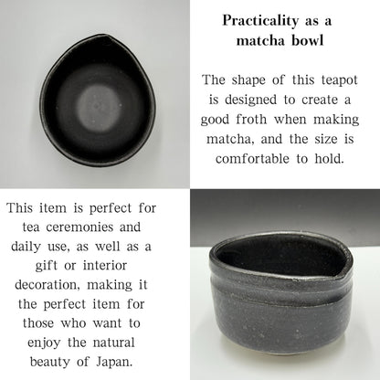 Japanese Minoyaki Matcha Bowl - Large Black Nerikomi Katakuchi Handmade Tea Ceremony Chawan