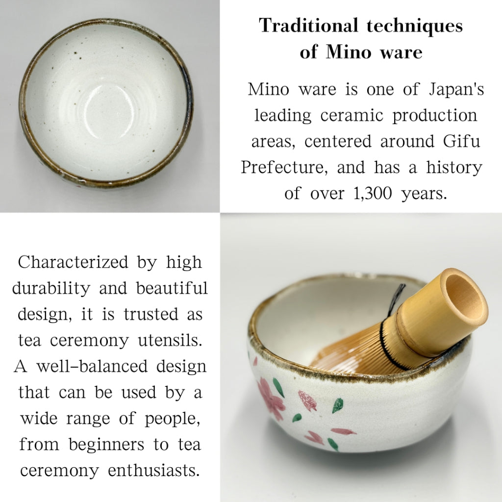 Japanese Minoyaki Matcha Bowl - Hand-Painted Sakura Design Handmade Tea Ceremony Chawan chaware