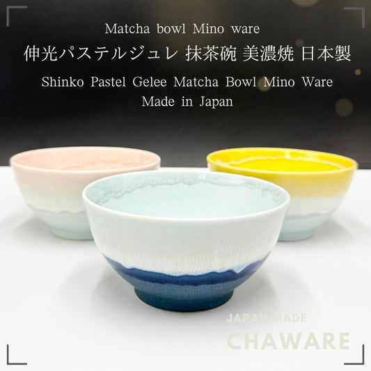 [Matcha bowl/Mino ware] Shinko pastel jelly,matcha chawan,chaware,japanese tea cup,chaware
