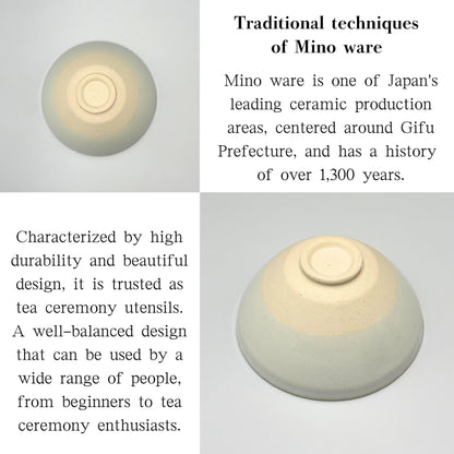 Handmade Mino Ware Matcha Bowl - White Powder Glaze, Flat Shape, Made in Japan Chawan