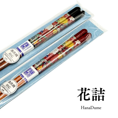 Kutani Ware Color Painting × Wakasa Lacquered Chopsticks / Seikogama [Made in Japan] Series 2