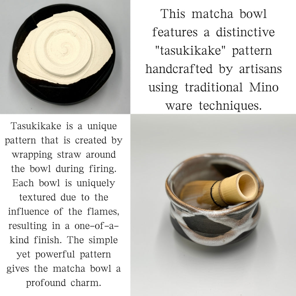 Japanese Mino Ware Matcha Bowl - Tasuki Gake Carving Handmade Tea Ceremony Chawan Tea Ware
