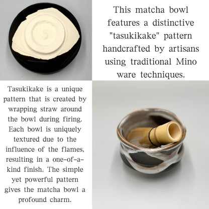 Japanese Mino Ware Matcha Bowl - Tasuki Gake Carving Handmade Tea Ceremony Chawan Tea Ware