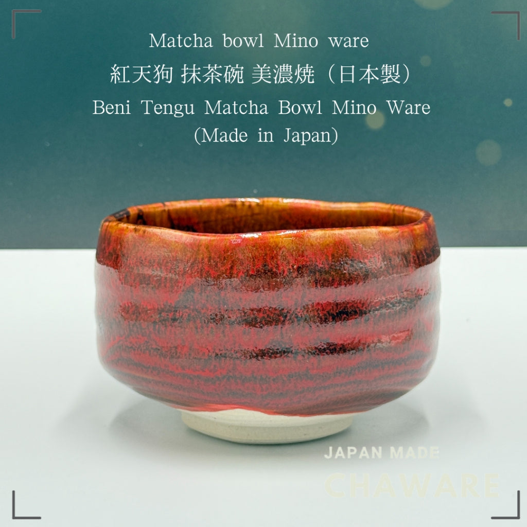 Japanese Minoyaki Matcha Bowl - Red Tengu Design Handmade Tea Ceremony Chawan chaware