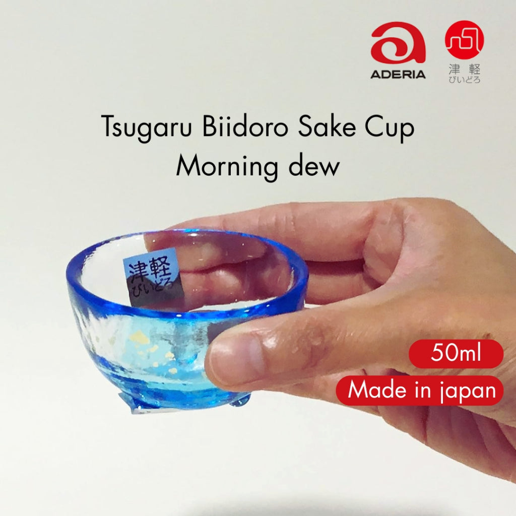 ADERIA Tsugaru Vidro Sake Cup Asano Tsuyu C-8 50ml Made in Japan with Gift Box. Ochoko, Guinomai for Sake, Glass for Chi